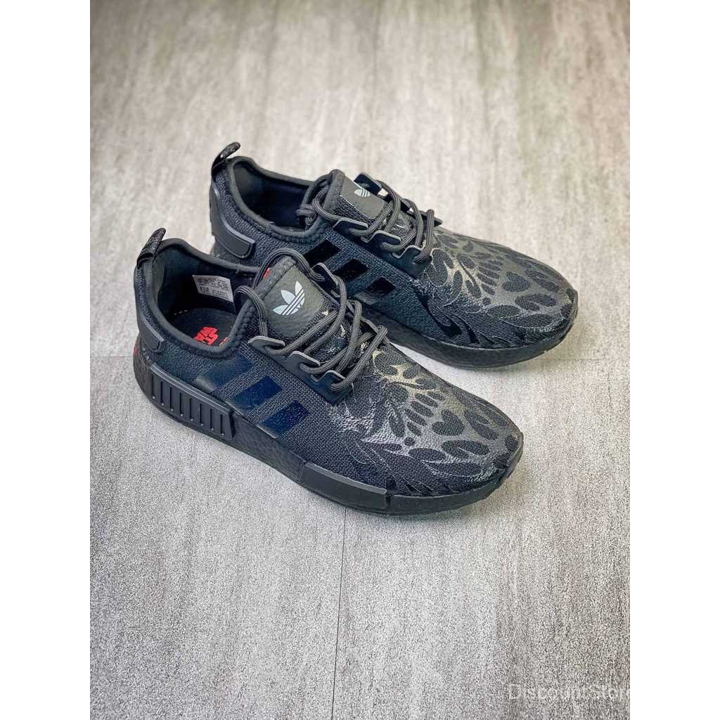 Shop adidas nmd r1 women for Sale on Shopee Philippines