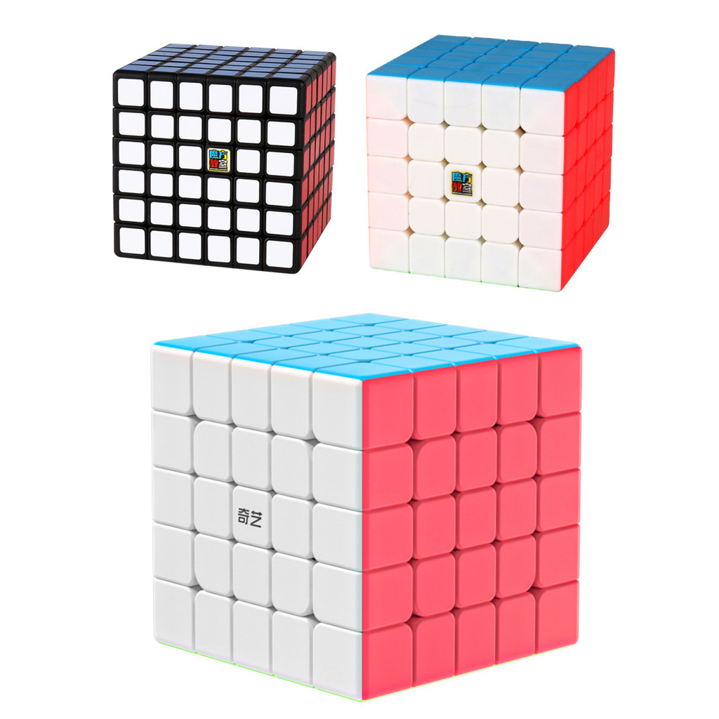 Qiyi Stickerless 5x5 Speed Magic Cube, Professional Puzzle Cube, Brain ...