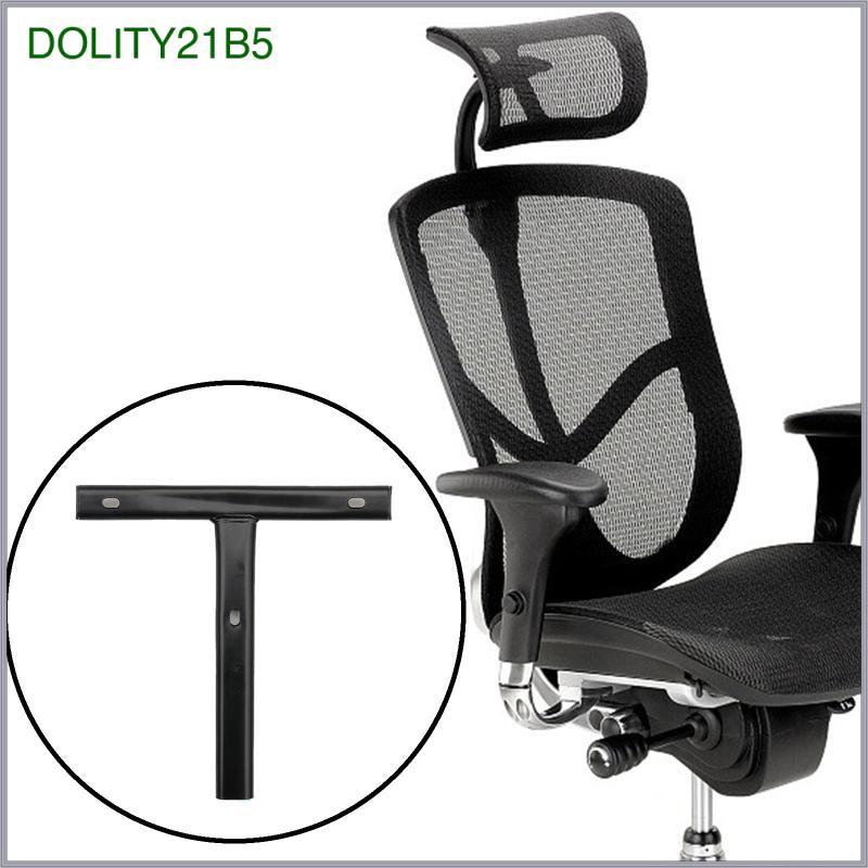 [dolity21b5] Reclining Swivel Chair Back Support Rod Iron Tripod Pallet ...