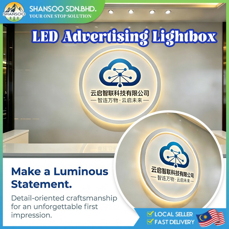 Shop backlit sign for Sale on Shopee Philippines