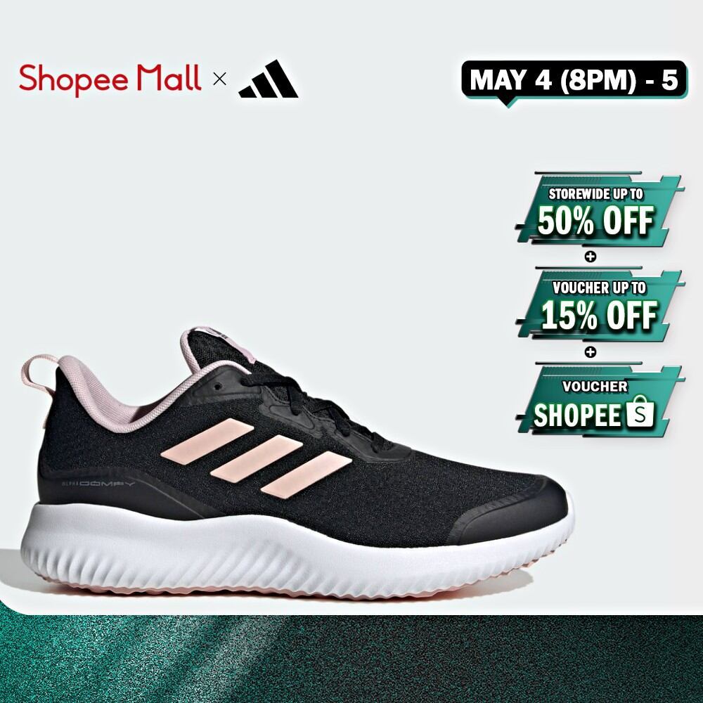 adidas gazelle silver green womens Adidas sneakers Alpha Comfy GZ3465 Men's Black 26.5cm adidas [AFD9] [U –  ストックラボ｜ブランドヴィンテージ通販 main image 0