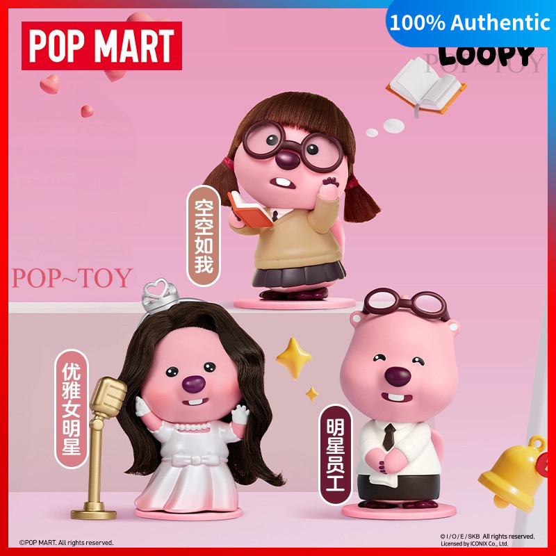 POPMART ZANMANG LOOPY 's Moments Series Cute Figures Blind Box pop