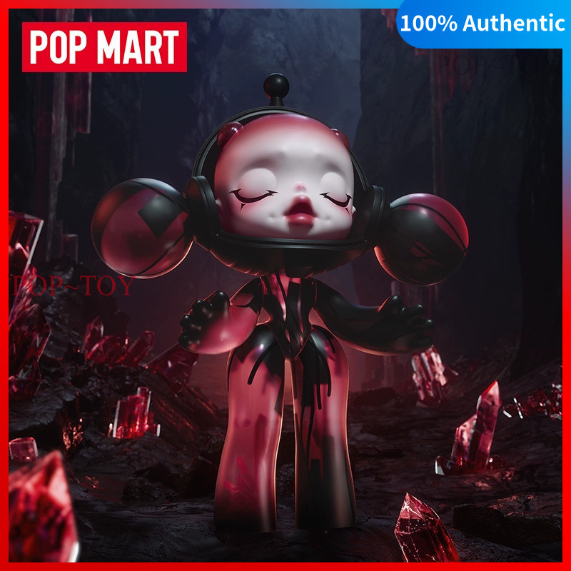 POPMART Skullpanda MEGA α SKULLPANDA 400% Red Crystal Limited
