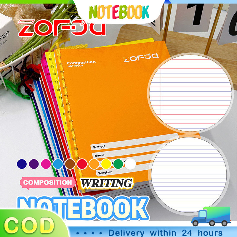 Grade 1 Notebook wide-ruled, 80 sheets