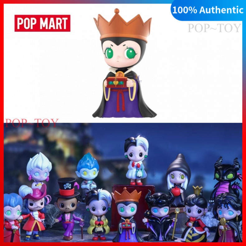POPMART Disney Villains series pop mart blind box figures gift
