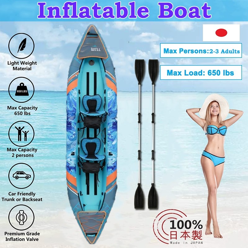 Inflatable boat rubber boat thick fishing fishing boat kayak boat ...