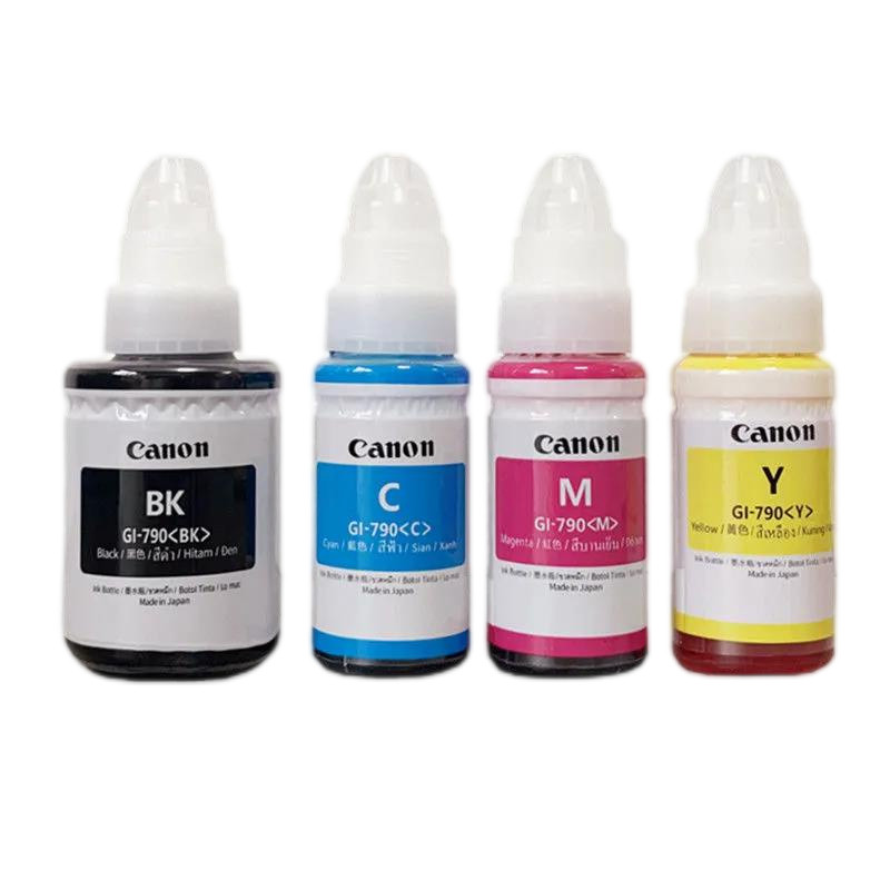 Shop canon g2010 ink for Sale on Shopee Philippines