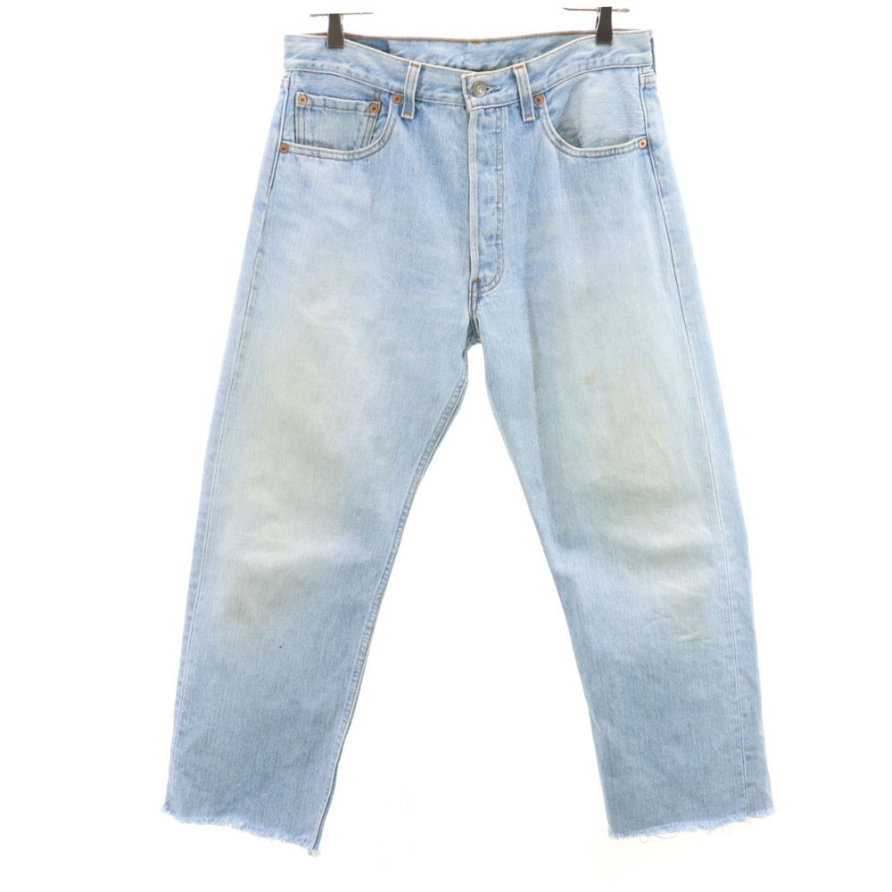 Direct from Japan】Vintage Levi