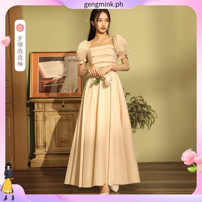 Karimadon Coleen Puff Sleeved Fit And Flare Dress | Shopee Philippines