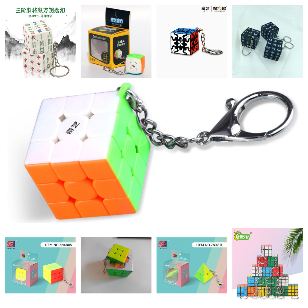Qiyi Mini Speed Cube Key Ring, 3x3 Keychain Cube Mini Original Magic ...