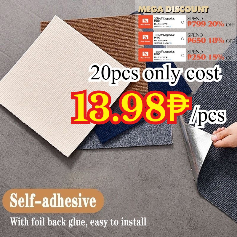 Carpet Floor Self-Adhesive Non-slip Carpet Sticker 30x30cm Square for ...