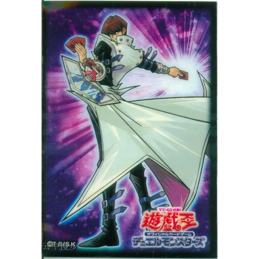 yugioh egyptian god card sleeves Yu-Gi-Oh! TCG: Slifer, Obelisk, Ra : Toys & Games Slifer the Sky Dragon Card Sleeves Yugioh Yu-Gi-Oh! Egyptian