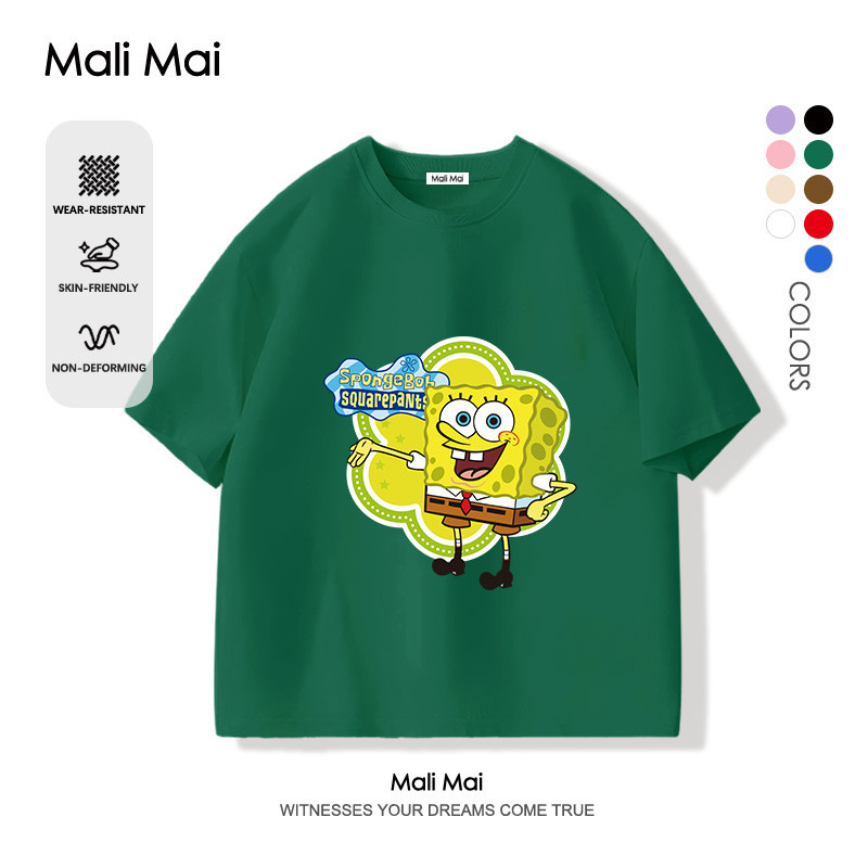 Clothing for Kids for 3 to 15 SpongeBob SquarePants Cute Cartoon Fast ...