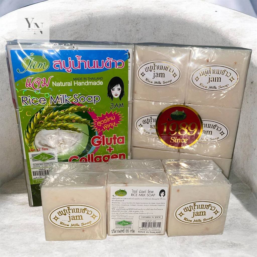 Original Jam Rice Milk Soap Gluta + Collagen Halal 60g From Thailand ...