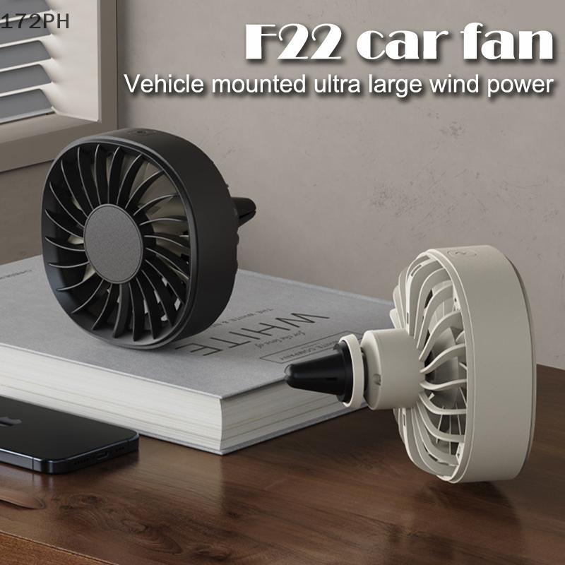 [HOT] Car Fan USB Car Air Outlet Cooling Fan Adjustment Powerful Cooler ...