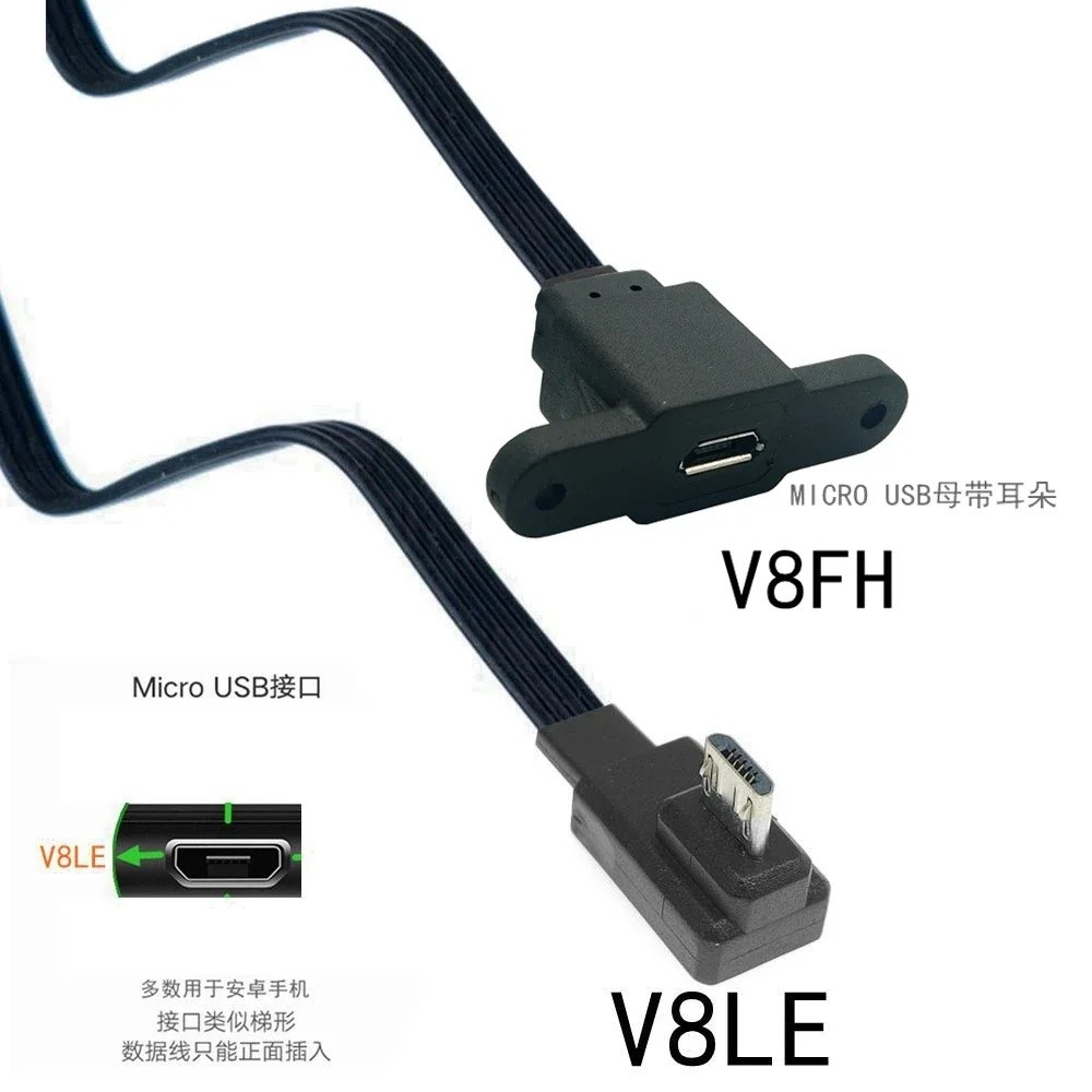 Mobile phone micro USB extension cable with screw hole for fixing ...