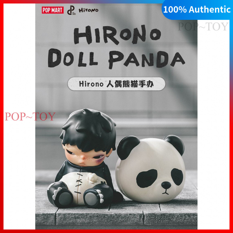 POPMART Hirono doll panda Limited Figure pop mart blind box