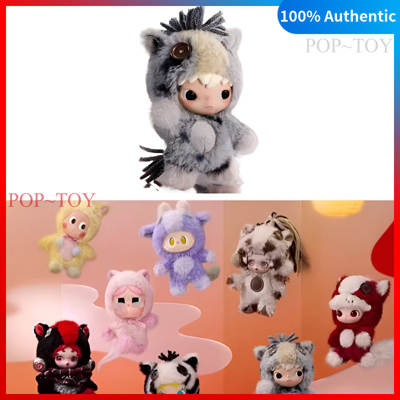 POPMART Have a good run Series Vinyl plush pendant blind box pop