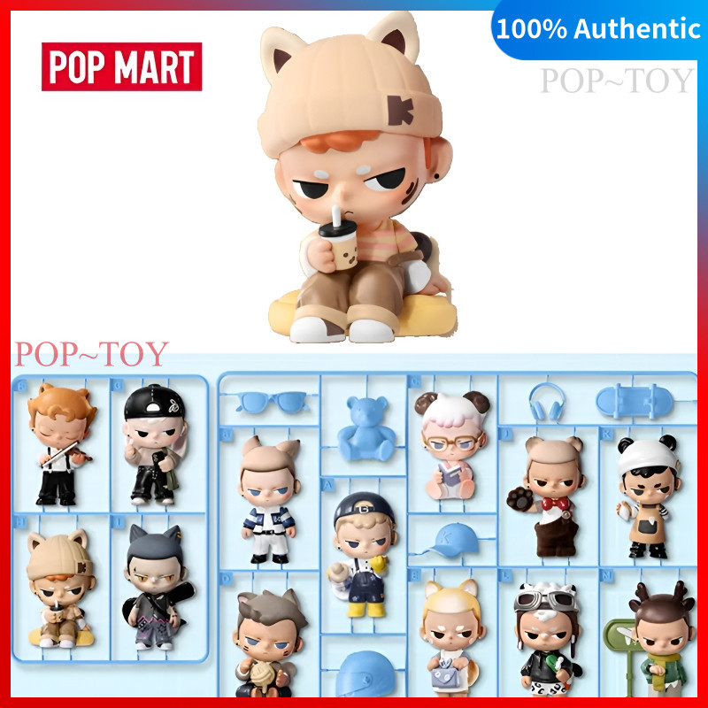 POPMART KUBO 24/7 You Series Blind Box Figure Kubo v4 pop mart