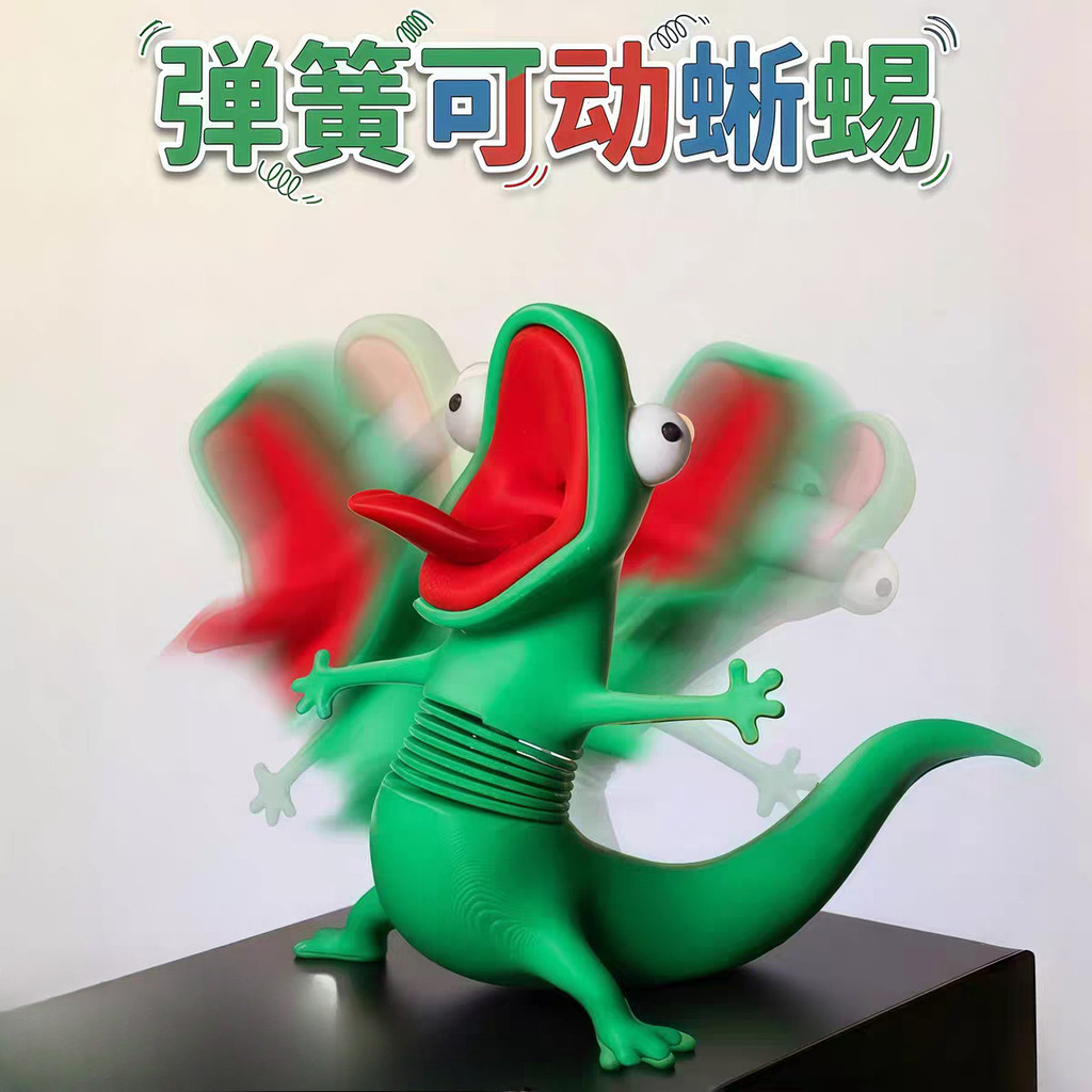 3D Printed Lizard Tom Ornament Cute Beaver Spring Toy Lizard Model Can ...