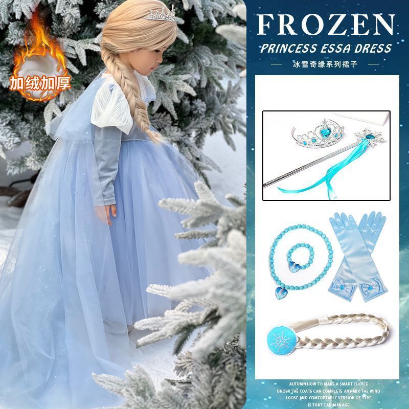 Elsa Princess Dress for Girls, Autumn and Winter with Cape, Frozen Elsa  Children's Glowing Dress, Birthday Gown | Shopee Philippines