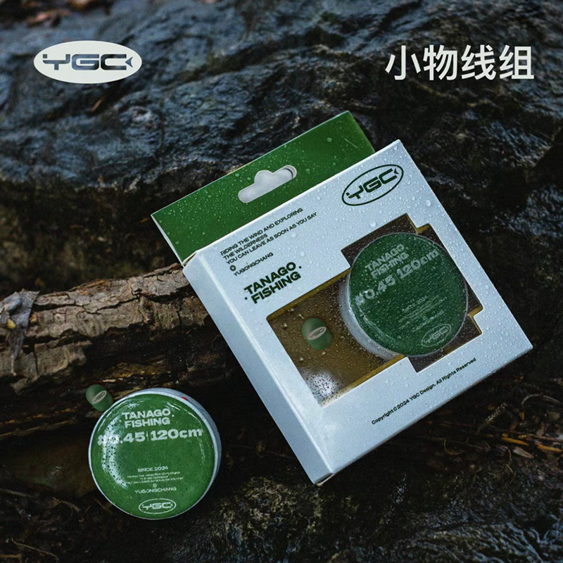 YGC Small Object Fishing Japanese Line Set White Strip Stream Micro ...