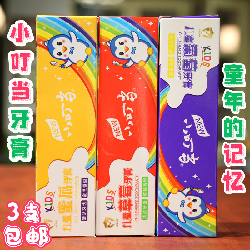 Tinkerbell Children's Toothpaste 45g Fruit Flavor Popular Fresh Breath ...