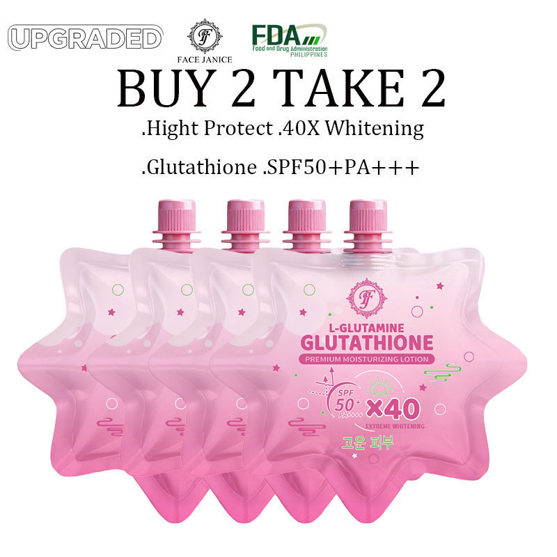 magic glutathione sunscreen FJ L Glutathione Magic Cream Sunscreen with Instant Skin Brightening SPF50  40X Whitening sunscreen