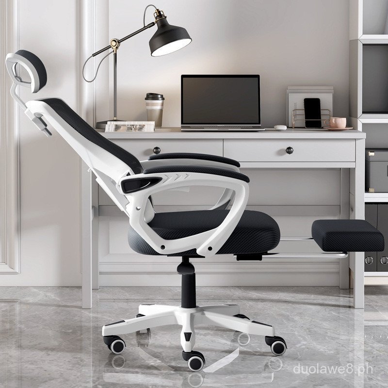 Study Chair Long Sitting Computer Chair Home Comfortable Office Chair ...