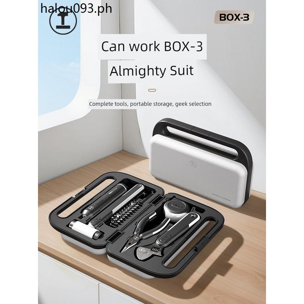 BOX Electric Screwdriver Portable Full Set Toolbox | Shopee Philippines