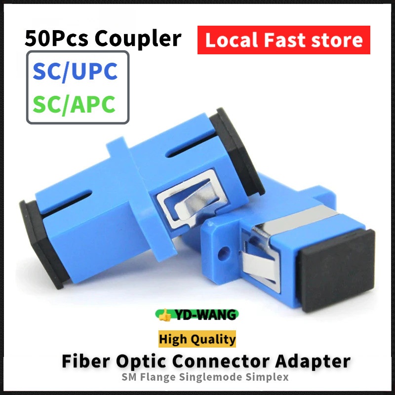 50pcs Fiber Optic Connector Adapter SC/UPC SM Flange Singlemode Simplex ...
