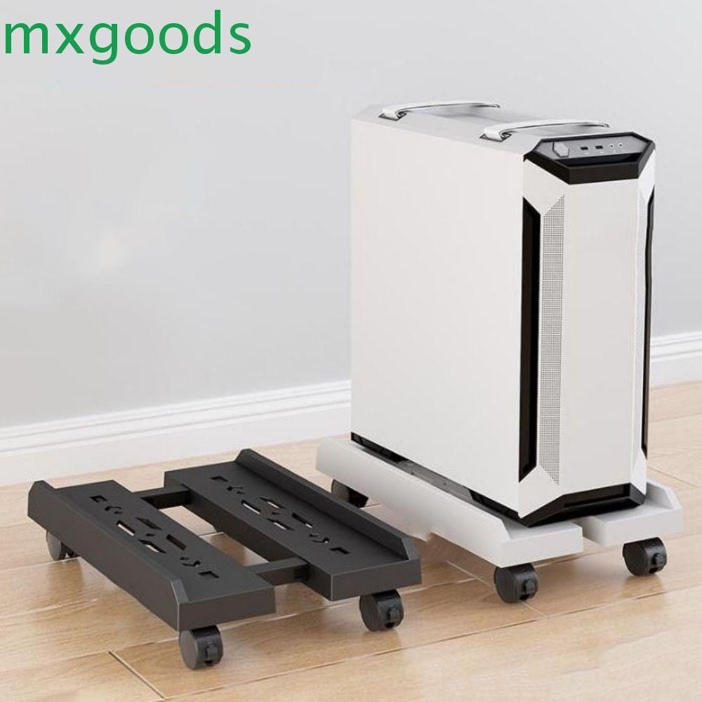 MXGOODS Ventilated PC Rack, Black White Adjustable Mobile CPU Stand ...