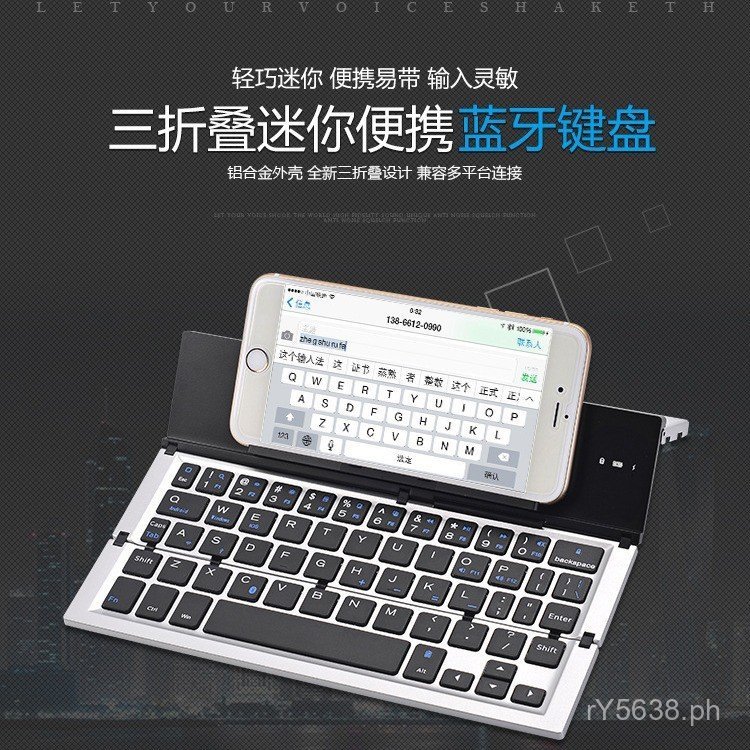 Foldable System Bluetooth Universal Dual-Mode Aluminum Alloy Computer ...
