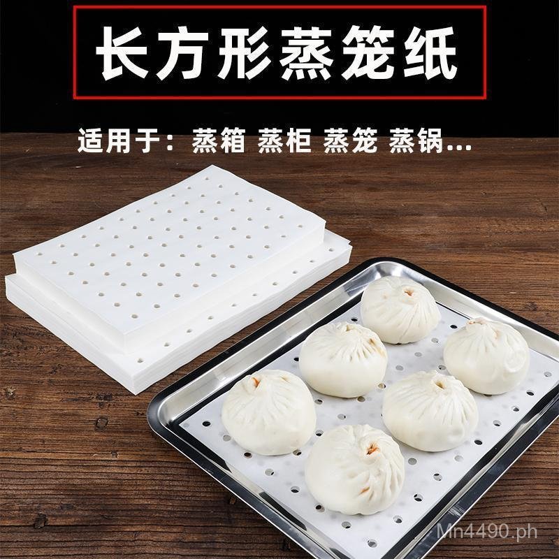 Food Grade Steamer Paper Non-Stick Steamer Basket for Steamed Buns ...