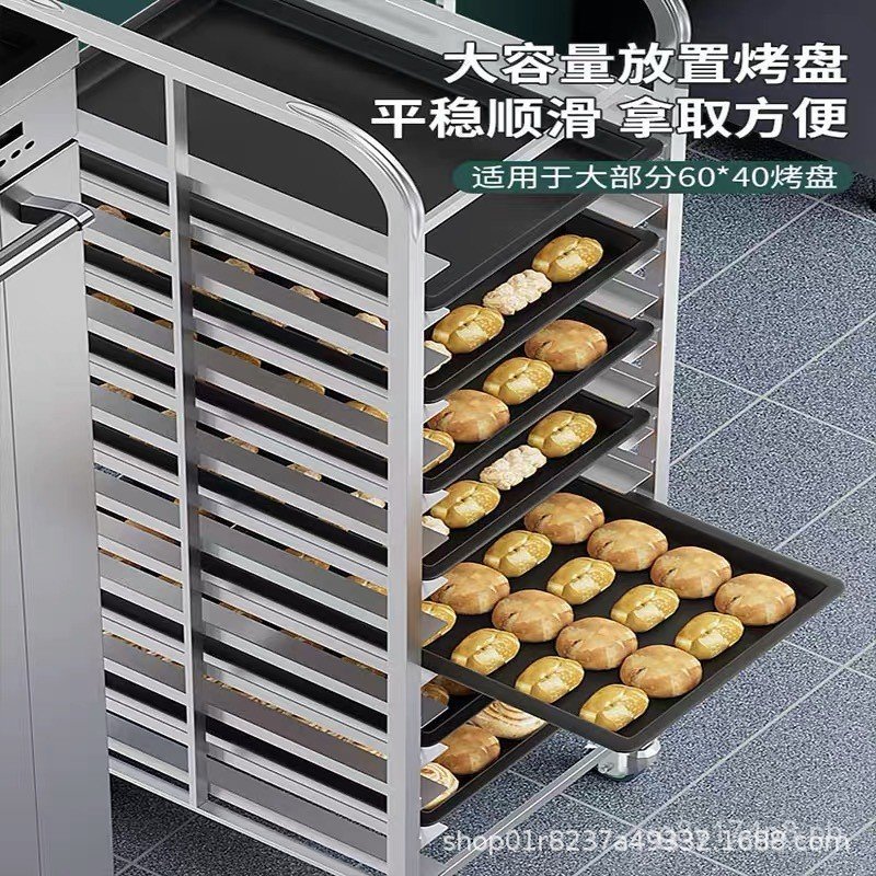 Stainless Steel Baking Tray Rack Cart Bread Tray Oven Rack Storage Rack ...