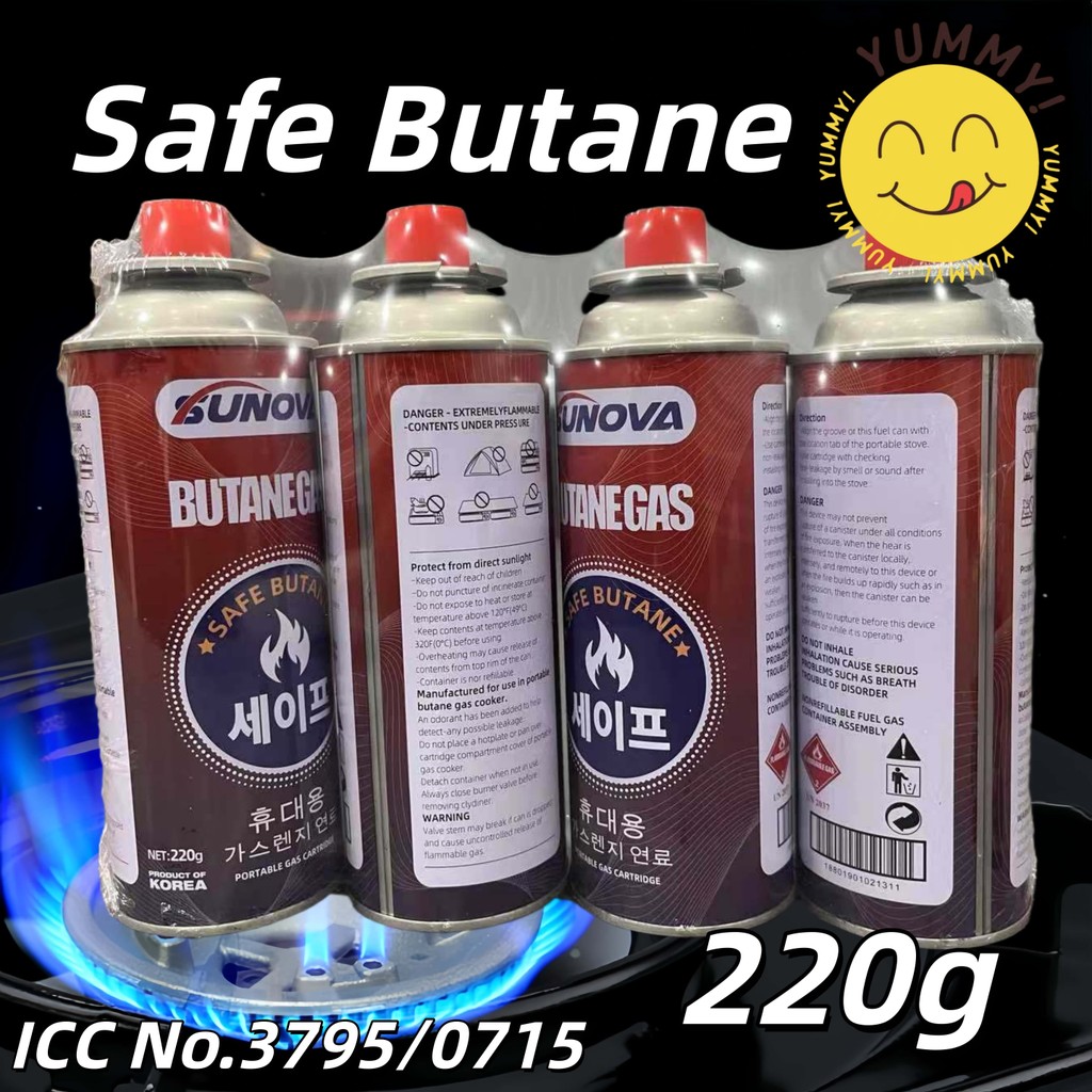 Sunova/Sterling Butane Gas - 220g×4 - canister for portable stove ...