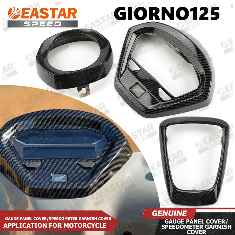 Carbon Pattern Giorno 125 3 Sets of 3Pieces Headlight Cover Speedometer ...