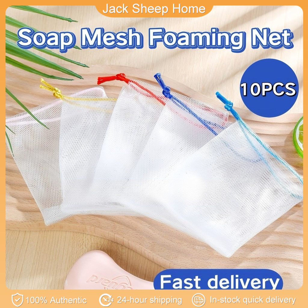 10/50Pcs Soap Mesh Foaming double-deck Net Bubble Mesh Bag Hand Soap ...
