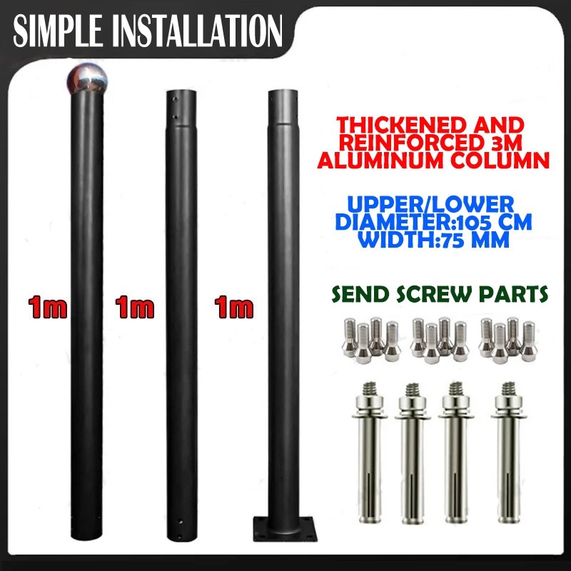 UFO Solar Street Light Bracket Pole Rod Of Solar Street Lamp Straight ...