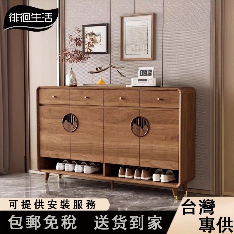 Wandering Life New Chinese Style Shoe Cabinet Household Door Shoe ...