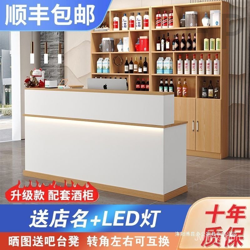 Display Cabinet Restaurant Simple Front Desk Bar Counter Cashier ...