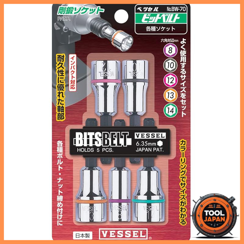 VESSEL Socket Set with Various Sizes and Hex Profiles | Shopee Philippines