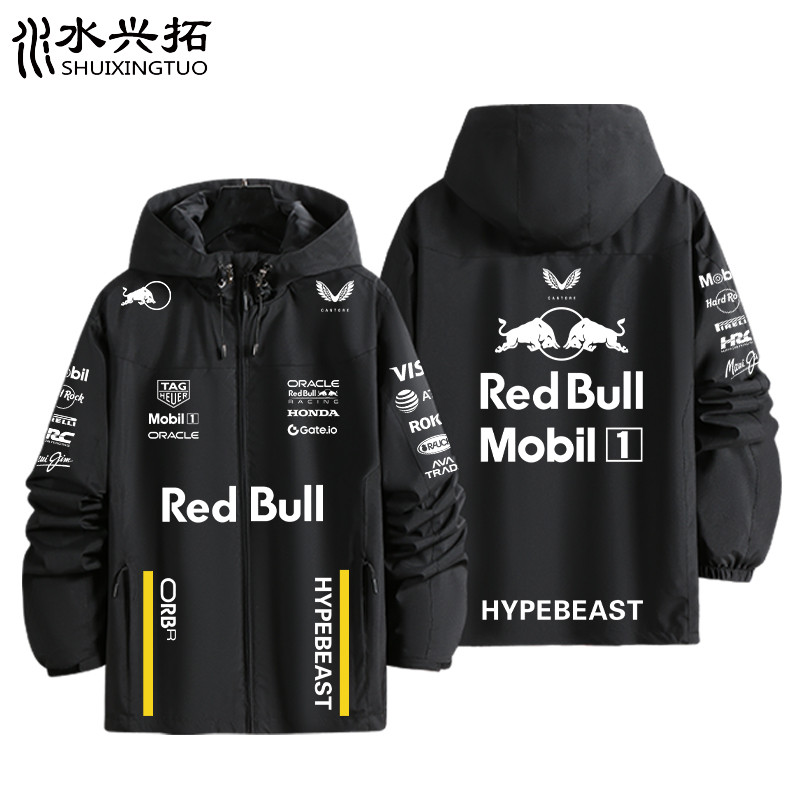red bull jacket - Best Prices and Online Promos - Oct 2026 | Shopee ...