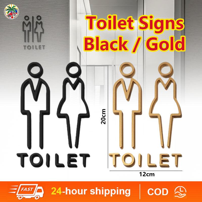 Shop toilet signage for Sale on Shopee Philippines