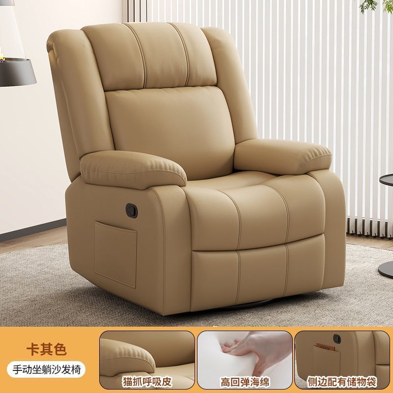2025First-Class Space Capsule Home Multi-Functional Massage Chair ...