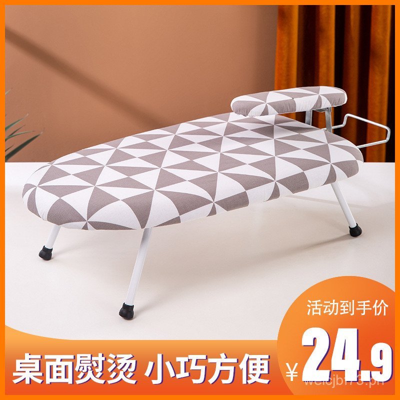 Ironing Board Small Ironing Board Household Folding Electric Iron Rack ...