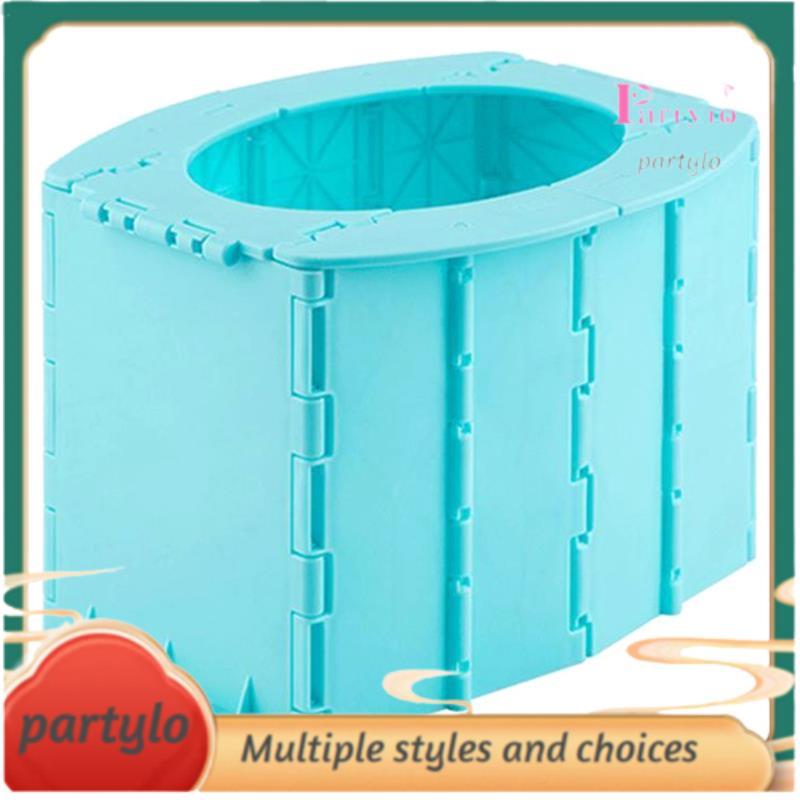 【Fast delivery】Portable Folding Toilet Commode Car Camping for Travel ...