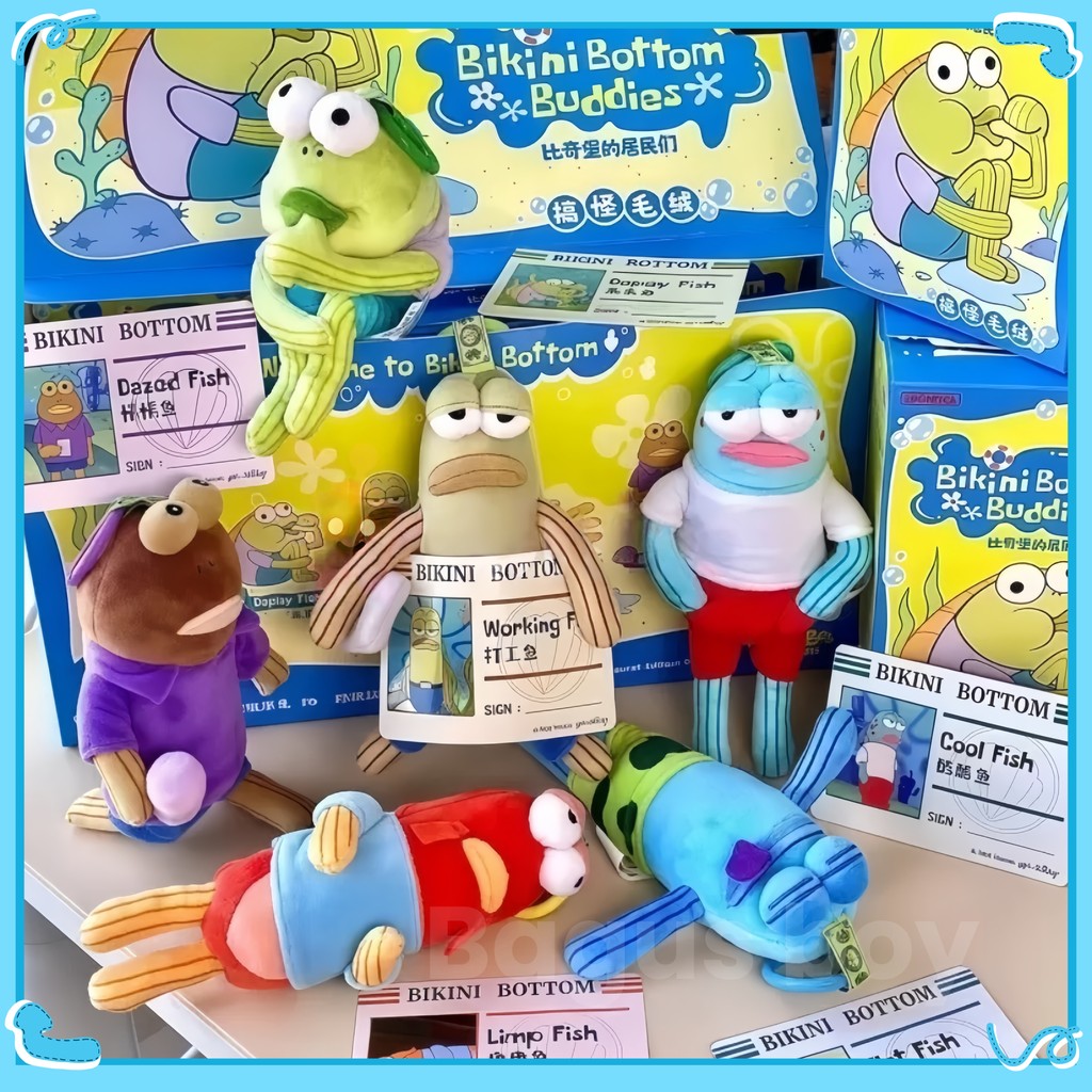 [In Stock] POPMART SPONGEBOB Bikini Bottom Buddies - Whimsical Plush Series Blind Box