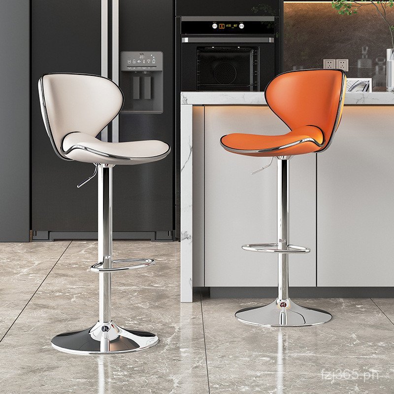 Adjustable Backrest Front Desk Bar Chair Simple High Stool Bar Stool ...