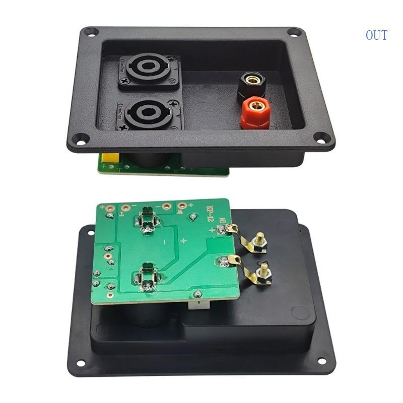 OUT KP-12 Advanced Speaker Crossover Unit Integrated Design Frequency ...